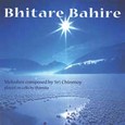 Bhitare Bahire Audio CD