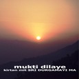 Mukti Dilaye Audio CD