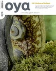 Oya Ausgabe Nr. 44, Juli/August 2017