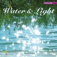 Water & Light: The Seven Dreams Audio CD