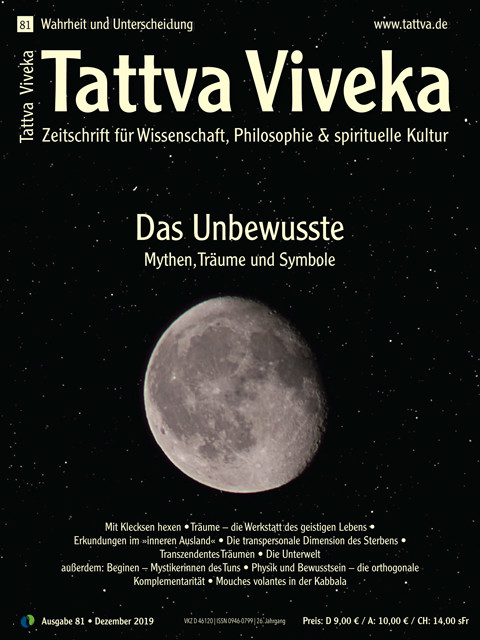 Tattva Viveka