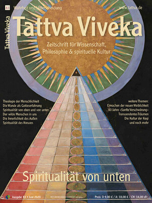 Tattva Viveka