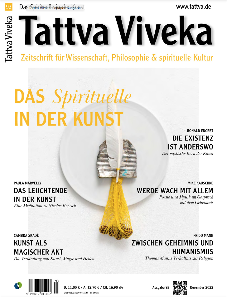 Tattva Viveka