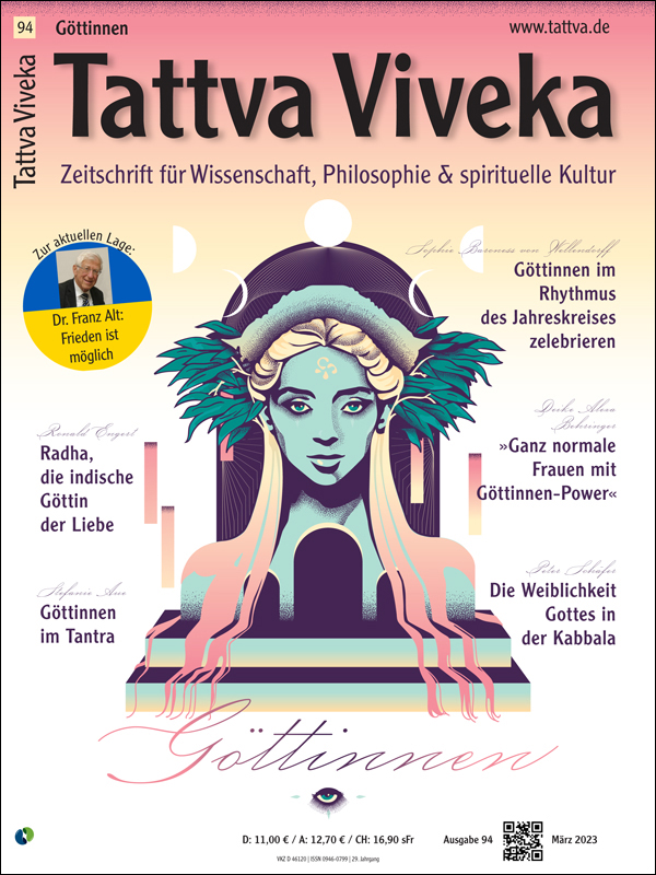 Tattva Viveka