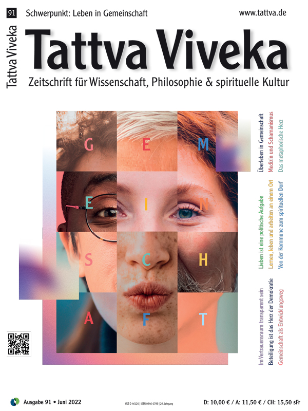 Tattva Viveka
