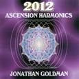 2012 Ascension Harmonics Audio CD