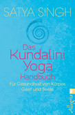 Das Kundalini-Yoga-Handbuch