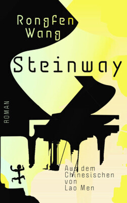 Steinway