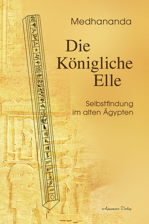 Die Königliche Elle