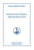 Sprache der Symbole, Spache der Natur