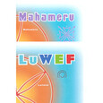 LuWEF – Mahameru -Everest LuWEF – Mahameru -Everest