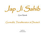 Jap Ji Sahib Deutsch