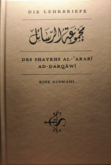 Die Lehrbriefe des Shaykhs al-‘Arabî al-Darqâwî