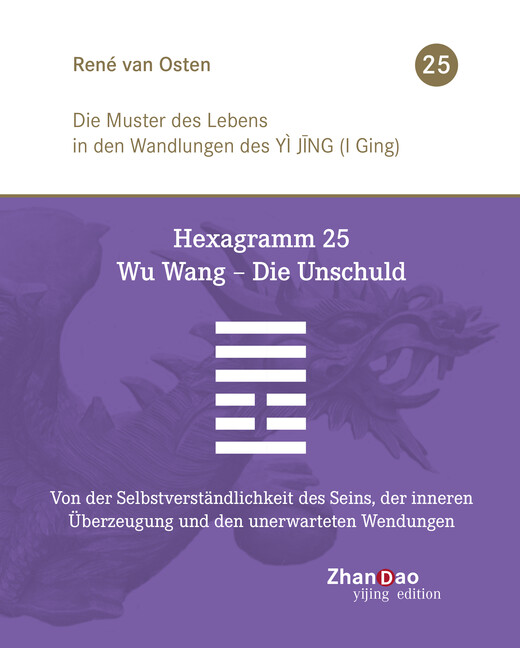 H 25 - Wu Wang - Die Unschuld