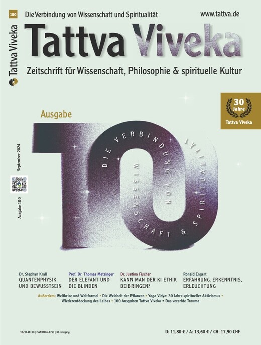 Tattva Viveka Nr. 100