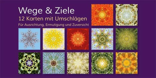 Wege & Ziele