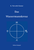 Das Wassermannkreuz