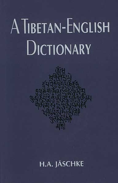 A Tibetan-English Dictionary