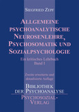 Allgemeine psychoanalytische Neurosenlehre, Psychosomatik und Sozialpsychologie, 3 Bde.