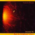 Ananda Rei Audio CD
