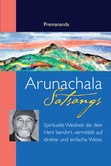 Arunachala Satsangs