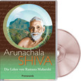 Arunachala SHIVA, DVD