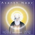 Asankh Naav Audio CD