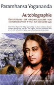 Autobiographie - Paramahansa Yogananda