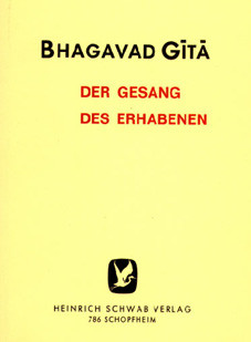 Bhagavad-Gita