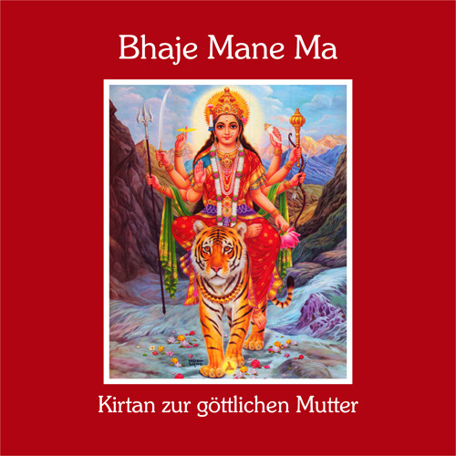 Bhaje Mane Ma Audio CD