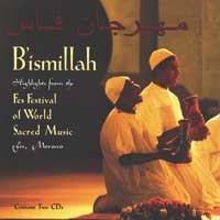 Bismillah (2 Audio CDs)