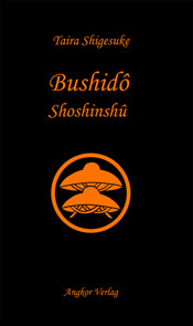 Bushido Shoshinshu