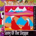 Central Asia - Song of the Steppe Audio CD