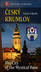 Cesky Krumlov (Englisch)