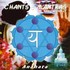 Chants & Mantras Audio CD