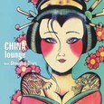 China Lounge Audio CD