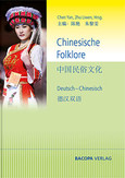 Chinesische Folklore