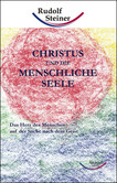 Christus und die menschliche Seele