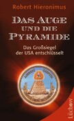 Das Auge und die Pyramide