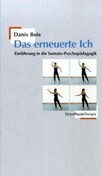ROT//Das erneuerte Ich