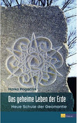 ROT//Das geheime Leben der Erde