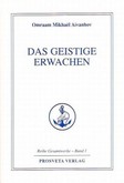 Das geistige Erwachen