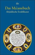 Das Ma´assebuch