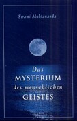 ROT // Das Mysterium des menschlichen Geistes
