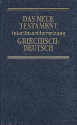 Das Neue Testament