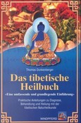 ROT // Das tibetische Heilbuch
