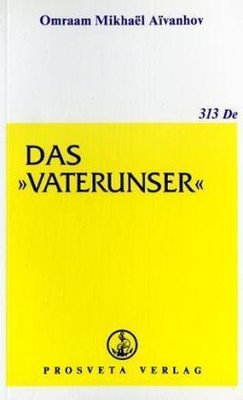 Das "Vaterunser"