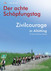 Der achte Schöpfungstag - DVD