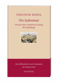 Der Judenstaat