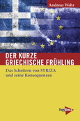 ROT // Der kurze griechische Frühling